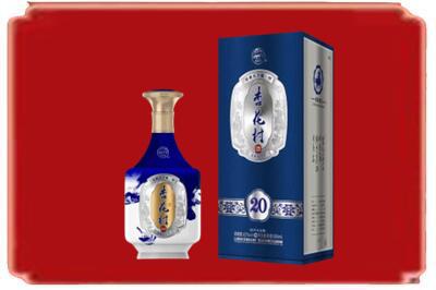 牡丹江烟酒回收杏花村20年.jpg